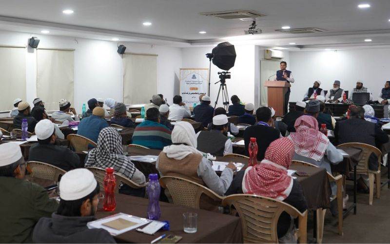  جماعت اسلامی ہند کےمرکزی تعلیمی بورڈ  کا دو روزہ کل ہند تربیتی و تفہیمی پروگرام برائے معلمین ومعلمات 